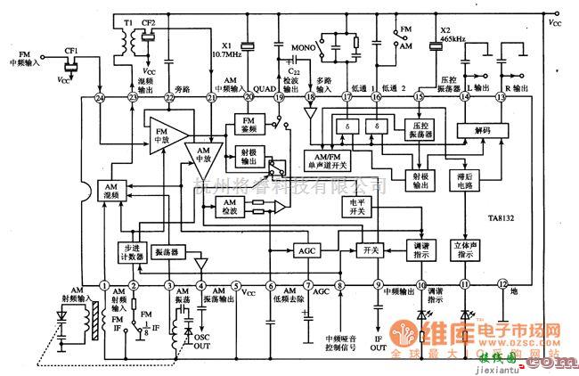 语音电路中的TA8132单片收音集成电路图  第3张