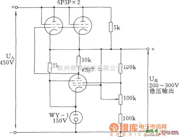 电子管功放中的大电流稳压电子管电路图  第1张