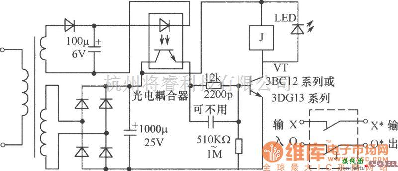 光电耦合器中的过压保护电路图  第1张