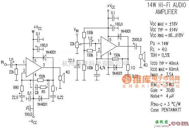 电子管功放中的功放电路图  第1张