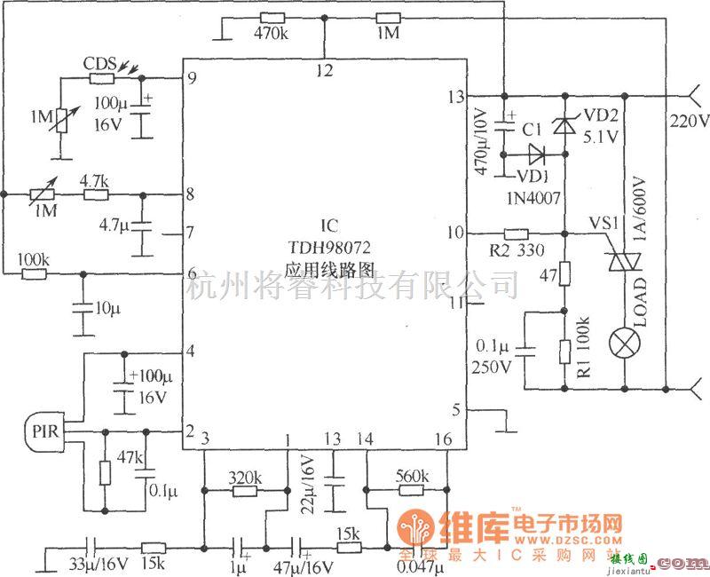 光敏电阻中的晶闸管驱动电路图  第1张