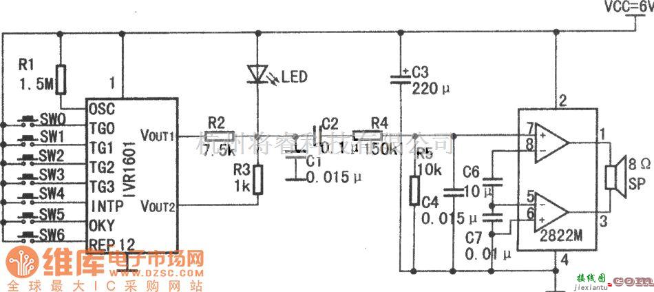 语音电路中的HY8000A外接小功率音频放大器电路原理电路图  第1张