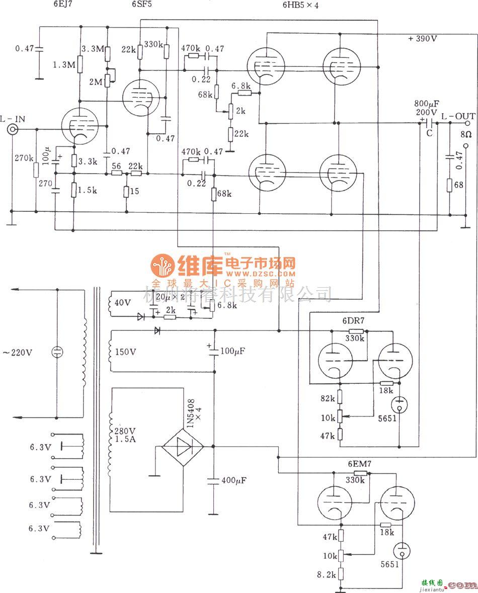 电子管功放中的新型五极功率电子管OTL功放电路图  第1张