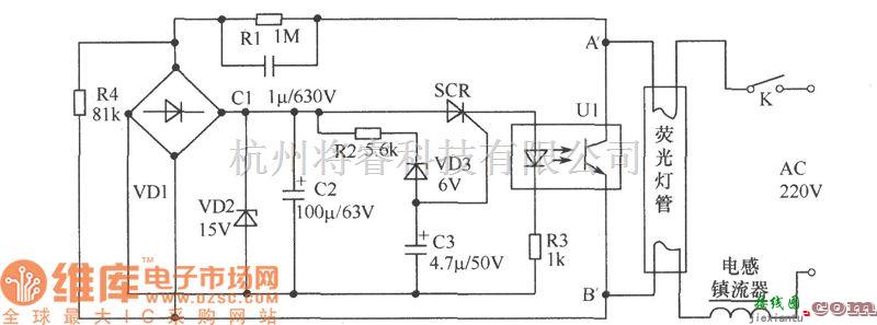 光电耦合器中的光控启辉器电路图  第1张