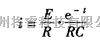 充电电路中的RC充放电电路图  第2张