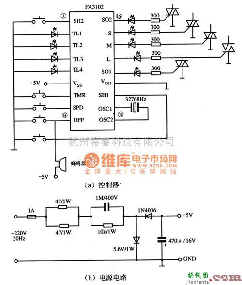 微机电路中的风扇单片微电脑集成电路图  第2张