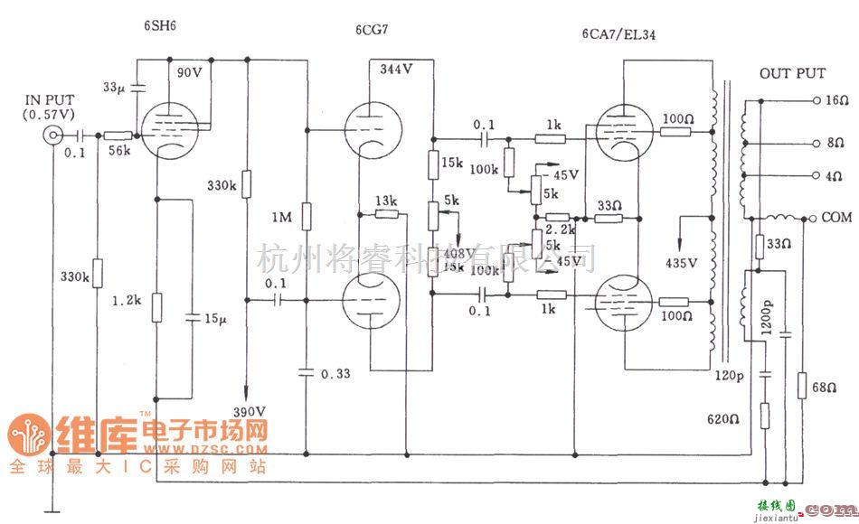 电子管功放中的电子管马兰士一8功放机电路图  第1张