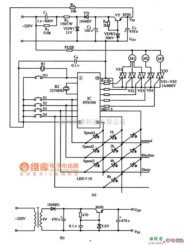 遥控发射中的HT6308集成电路的典型应用电路图  第1张