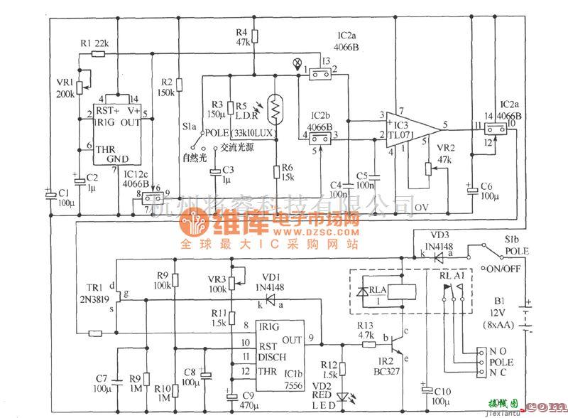 光敏电阻中的高灵敏度报警器电路图  第2张