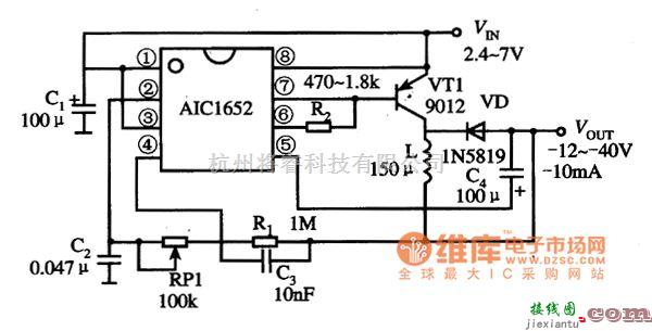 综合电路中的AIC1652微功耗电压反转变换集成电路图  第2张