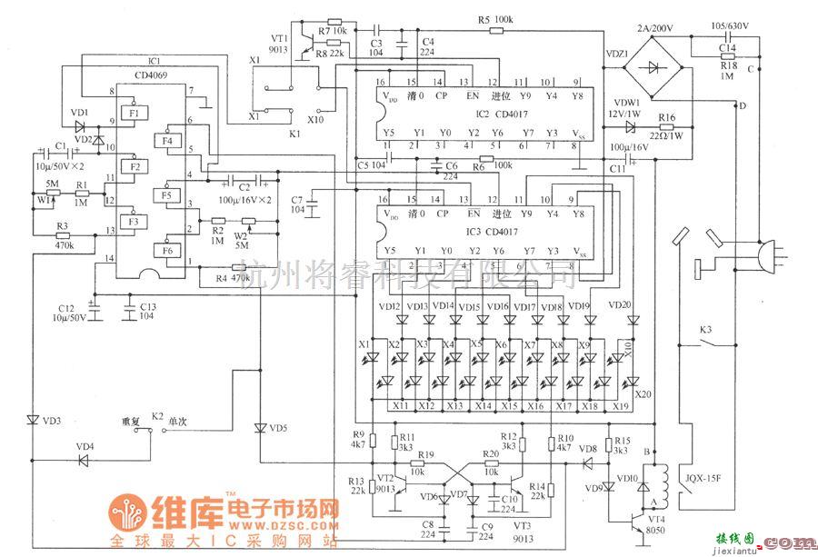 LED电路中的带显示功能的定时器电路图  第1张