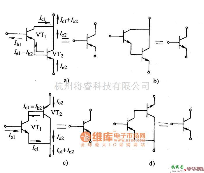 仪器仪表中的四种复合管的连接方式电路图  第1张