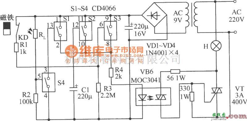 光电耦合器中的光电耦合器组成的灯光自动控制电路图  第1张