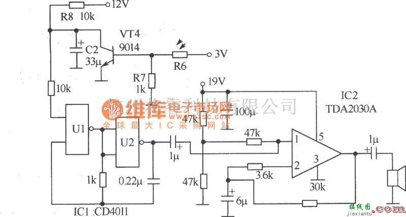 光敏电阻中的音频监视系统电路图  第3张