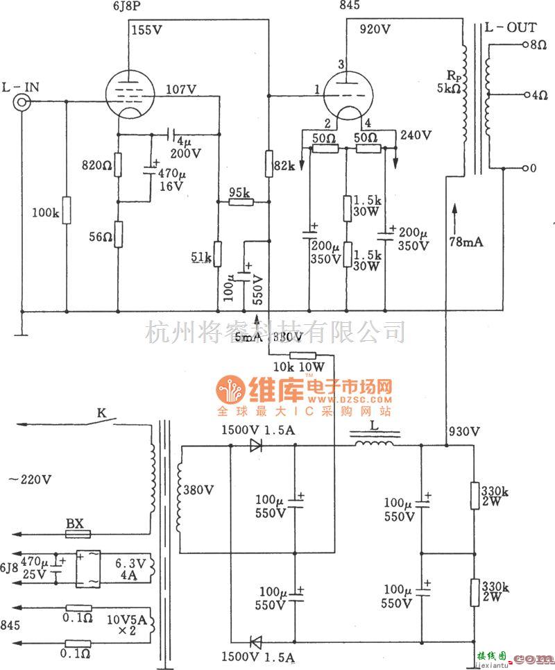 电子管功放中的高功率电子管单端A类845功放电路图  第1张