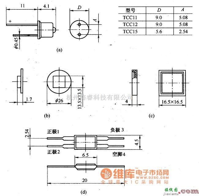 灯光控制中的Tcc系列硅光电池外形电路图  第1张