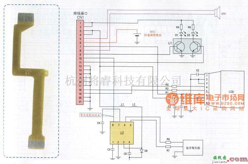 综合电路中的康佳7388型手机排线电路原理图  第1张