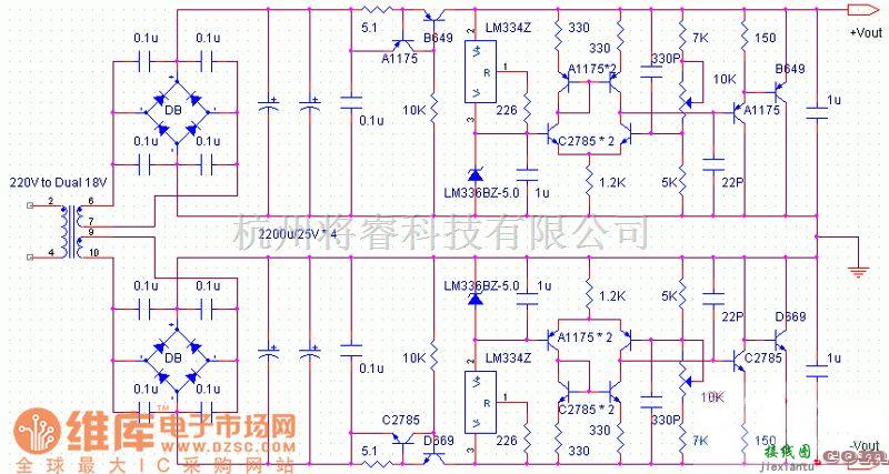 稳压电源中的DC-Servo的并联稳压供电电路图  第1张