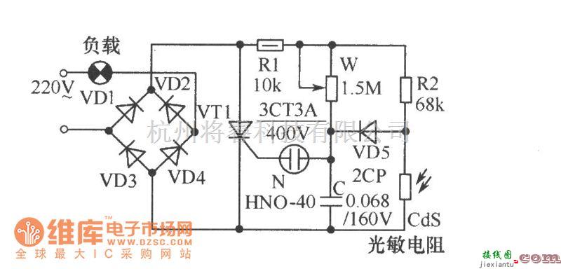 光敏电阻中的灯光自动调节器电路图  第1张