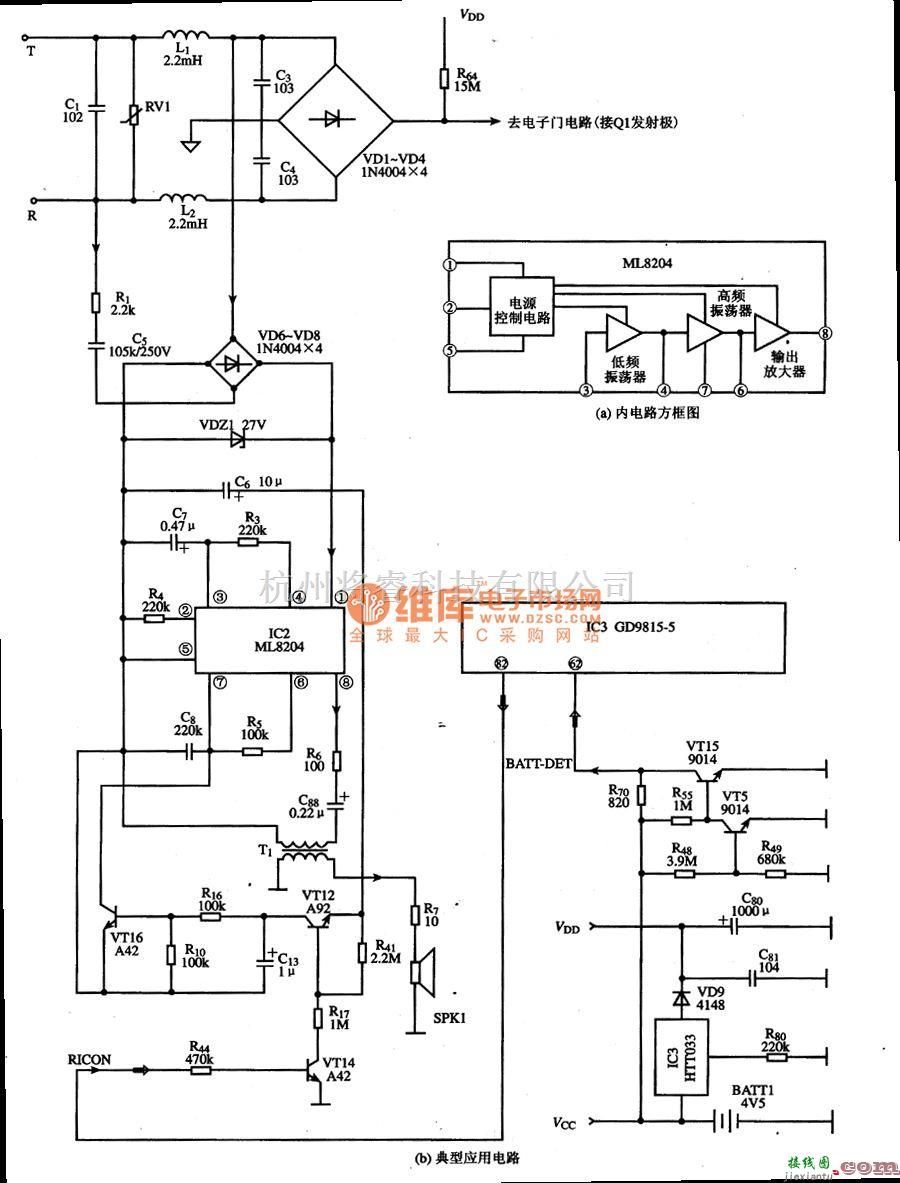 开关电路中的ML8204电子铃集成电路图  第2张