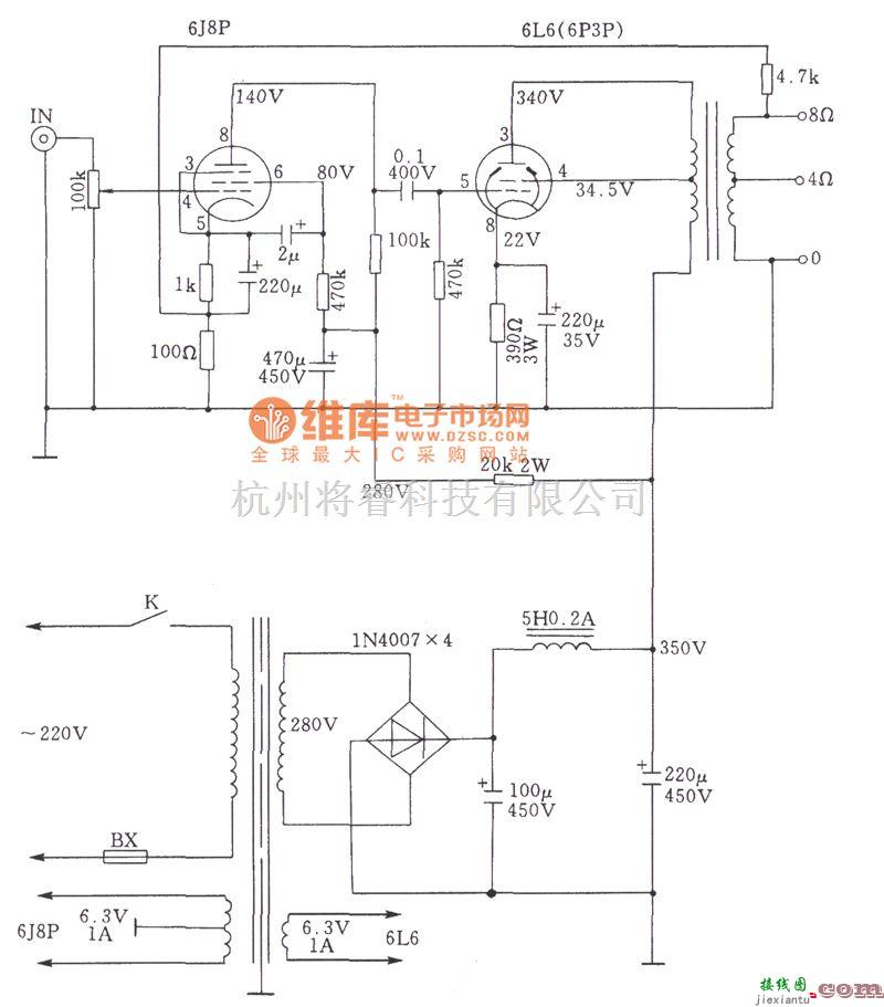 电子管功放中的超线性接法的电子管单端A类功放电路图  第1张