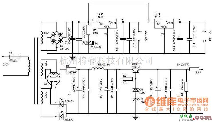 电源电路中的胆前级电源电路图  第1张