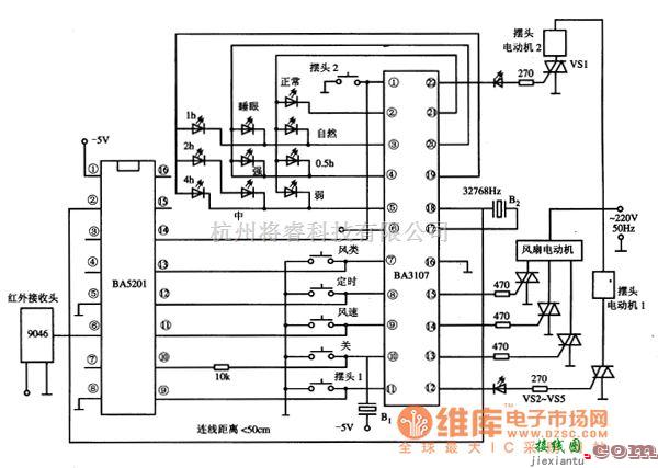 遥控电路（综合)中的BA5201遥控解码集成电路图  第2张