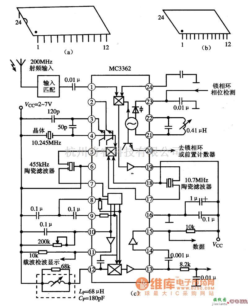 开关电路中的MC3362小功率窄带调频接收集成电路图  第1张
