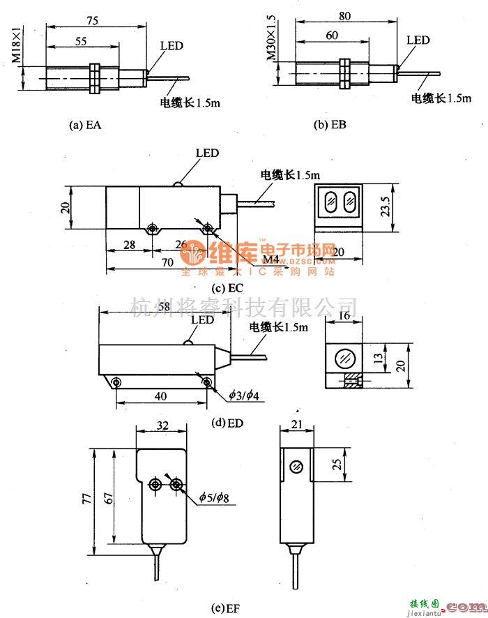 开关电路中的红外光电开关外形尺寸电路图  第1张