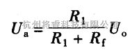 稳压电源中的反馈电路图  第2张