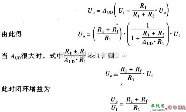 稳压电源中的反馈电路图  第3张