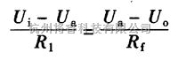 稳压电源中的反馈电路图  第5张