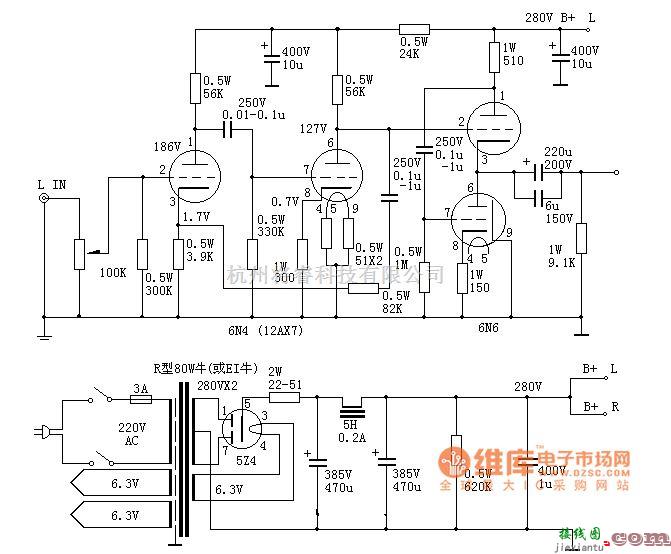 耳机放大中的真空管耳机放大器电路图  第1张