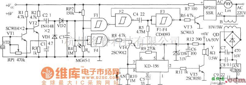 光敏电阻中的新颖的门灯开关电路图  第1张