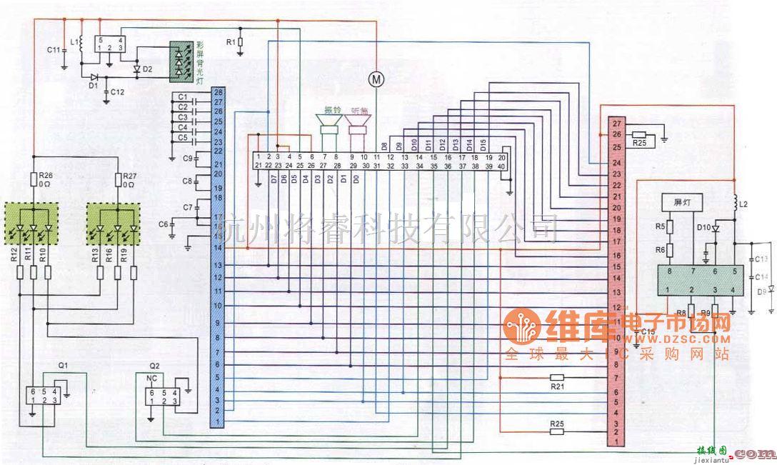 综合电路中的康佳R878型手机排线电路原理图  第1张