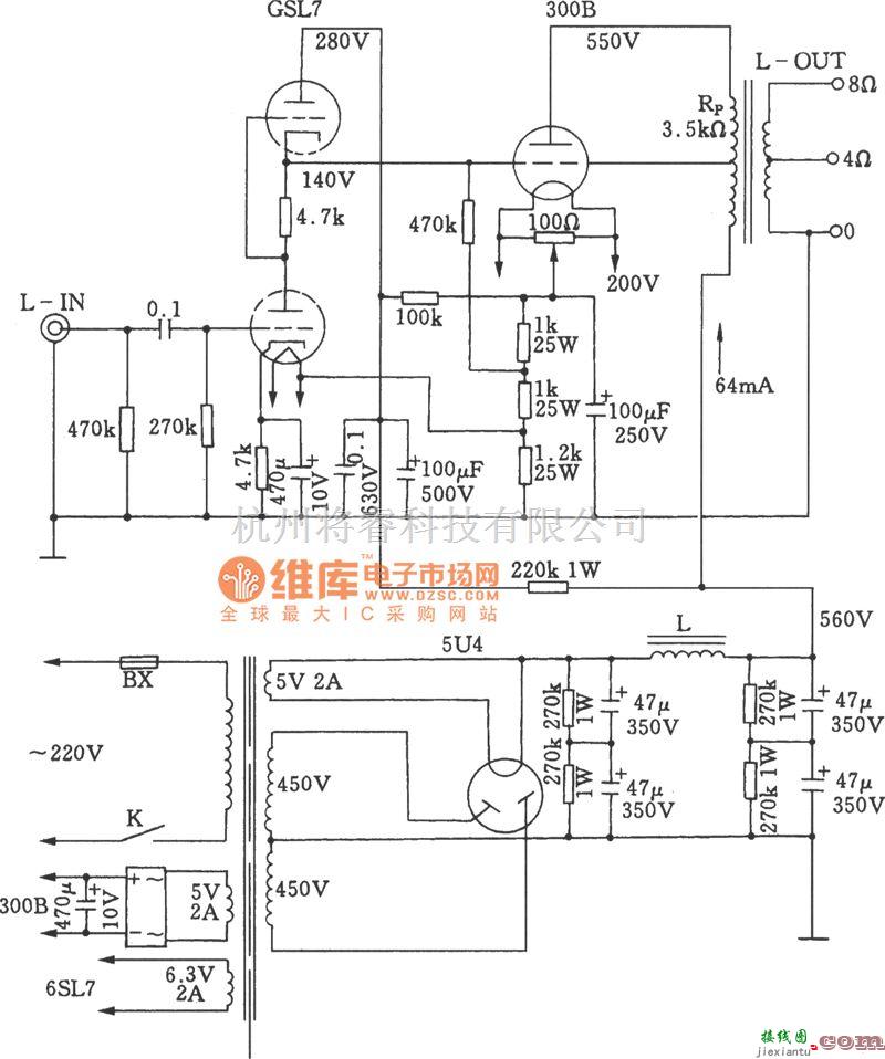 电子管功放中的电子管单端A类300B功放电路图  第1张