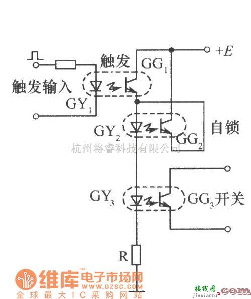 光电耦合器中的有自锁(自保持)功能的开关电路(一)电路图  第1张