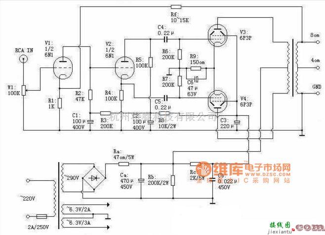 电子管功放中的6P3P推挽胆机电路图  第1张