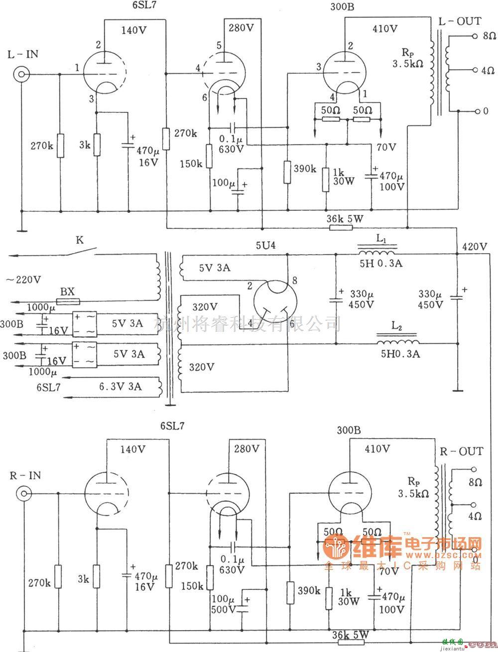 电子管功放中的300b电子管功放电路图  第1张