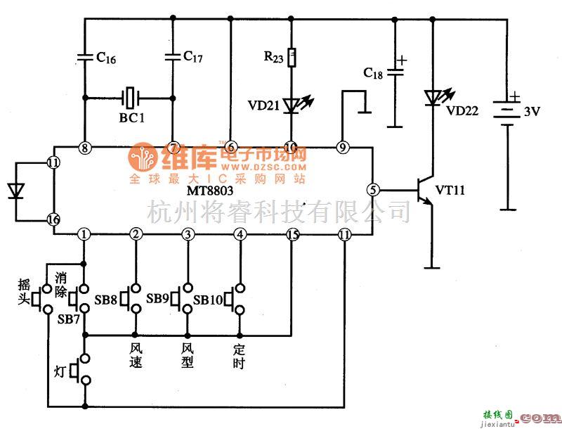 综合电路中的MT8803红外遥控发射器集成电路图  第1张