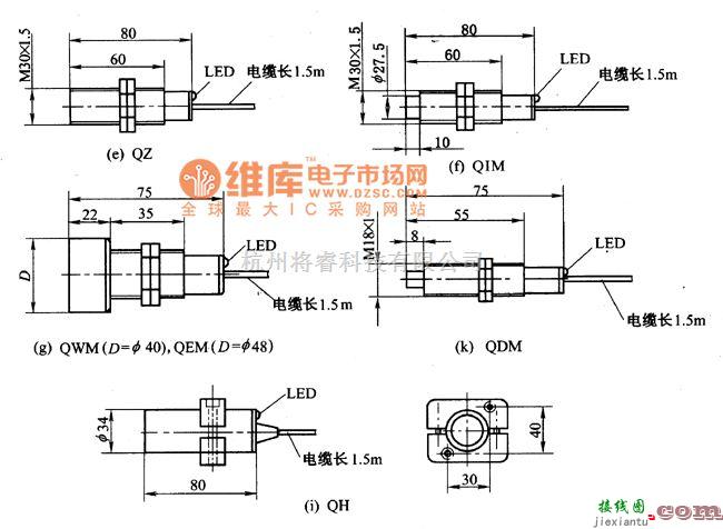 集成电流传感器、变送器中的圆柱型电感式接近传感器外形电路图(二）  第1张