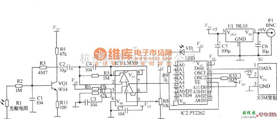 光敏电阻中的带多个检测头的无线报警器电路图  第2张