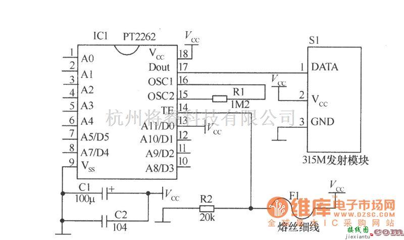 光敏电阻中的带多个检测头的无线报警器电路图  第4张