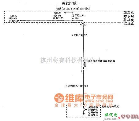 通用五菱中的上海通用君威轿车2.0L发动机电路图 七  第1张