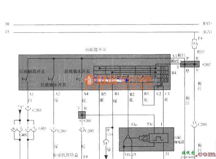 大宇中的大宇FRT及RR雨刷电机　玻璃水泵电路图  第1张