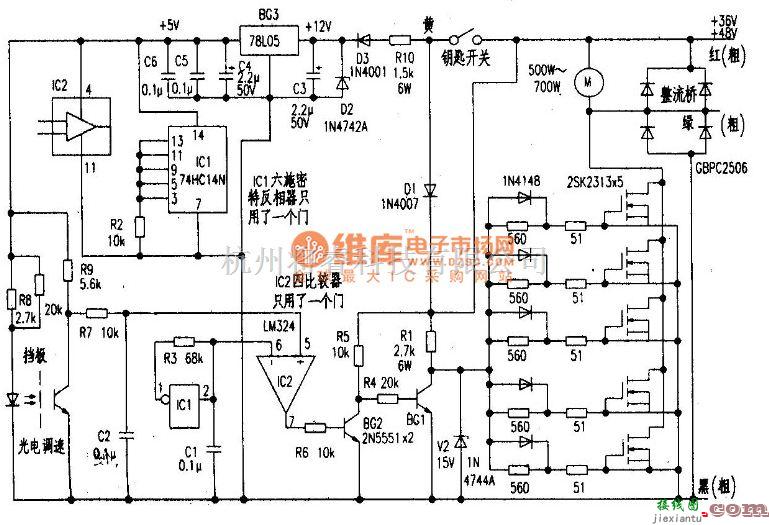 三友牌SAYO20ZHD2电动自行车电路图  第1张