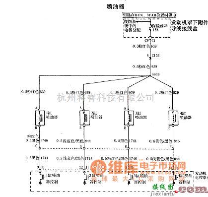 通用五菱中的上海通用君威轿车2.0L发动机电路图 三  第1张