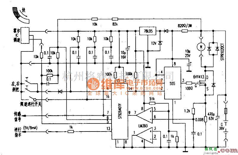 ZKC3615MZ电动自行车电路图  第1张