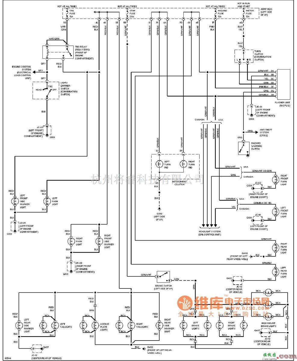 马自达中的mazda　外部灯电路图  第1张