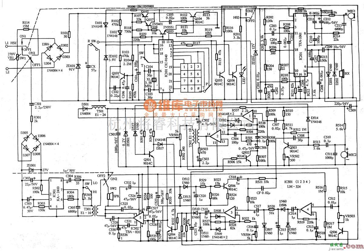 综合电路中的HA868　P/TD电路图  第1张